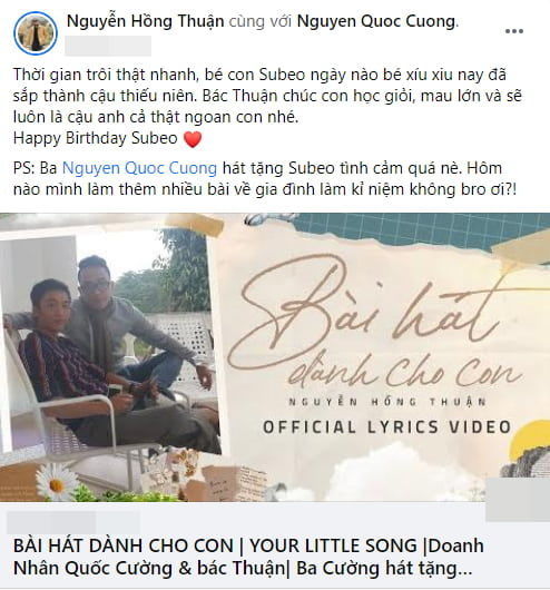 Biểu cảm của ái nữ nhà Đàm Thu Trang khi lần đầu dự sinh nhật Subeo