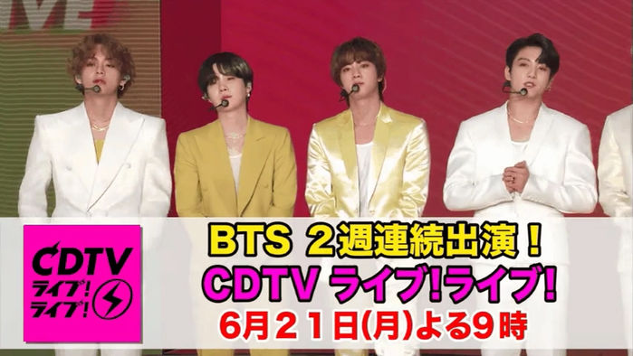 Visual đỉnh cũng khó cứu idol khi stylist đã hại: BTS bị chê tơi tả