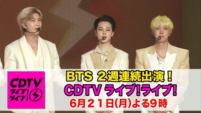 Visual đỉnh cũng khó cứu idol khi stylist đã hại: BTS bị chê tơi tả
