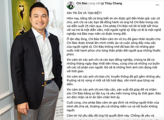 Dàn sao Người đẹp Tây Đô ngày ấy - bây giờ: cha đẻ bộ phim qua đời