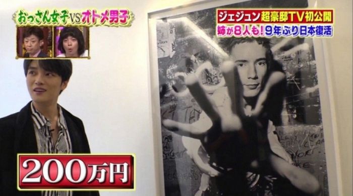 Sao nam Hàn là tay chơi nội thất của Kbiz: Khó thiếu G-Dragon