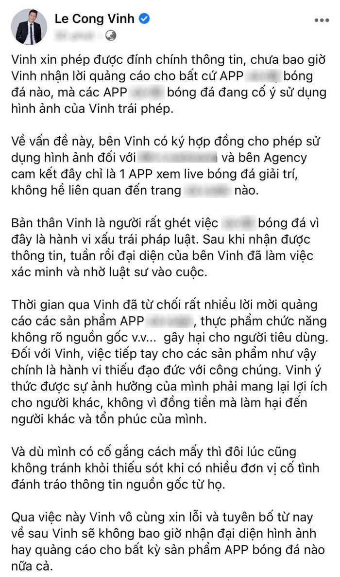 Mới đầu tháng 6 mà có đến 4 sao Việt xin lỗi khán giả: chuyện gì vậy?