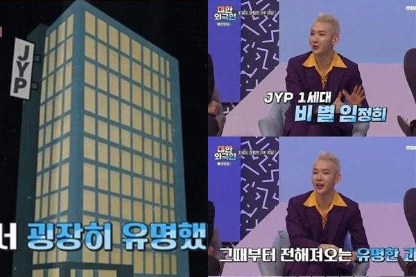 Rùng mình khi nghe chuyện idol gặp khách tại các công ty giải trí