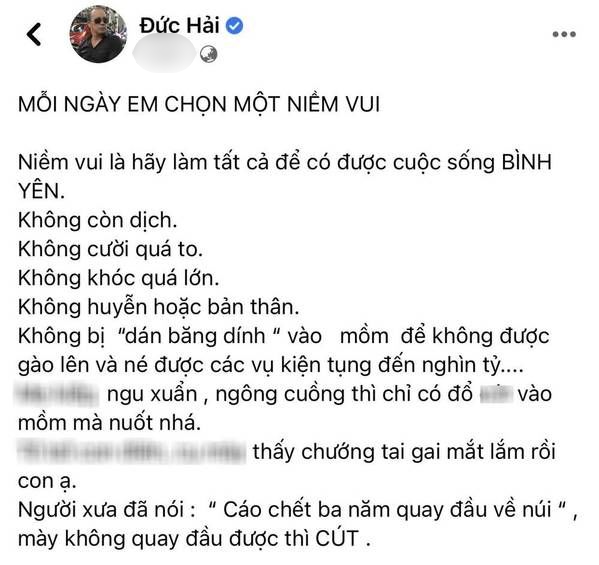 Sao Việt gây thất vọng vì phát ngôn phản cảm trên MXH