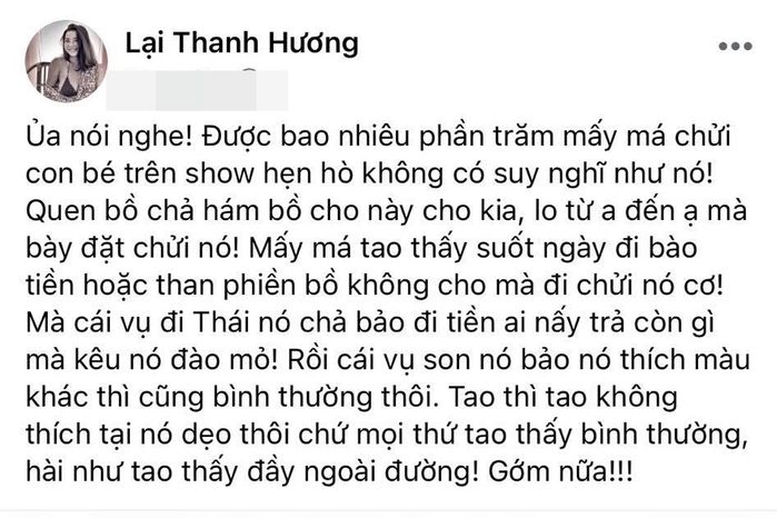 Sau Hứa Minh Đạt, đến Lại Thanh Hương bênh vực cô gái 12 mối tình
