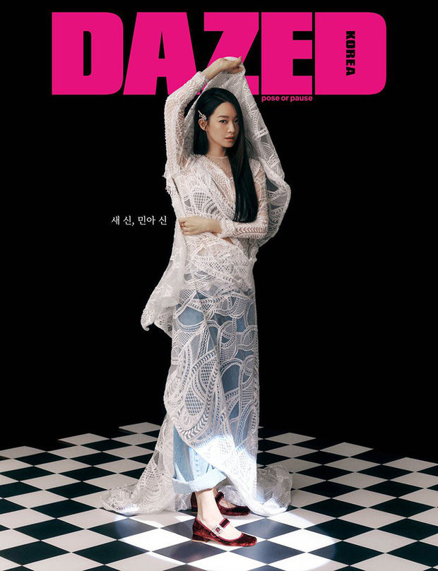 Shin Min Ah tự tin khoe body nóng bỏng trên tạp chí sau tin kết hôn