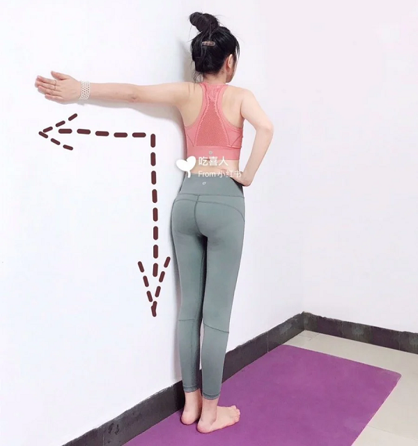Vai to, thô kệch cũng thanh mảnh nhờ 4 bài tập đơn giản tại nhà