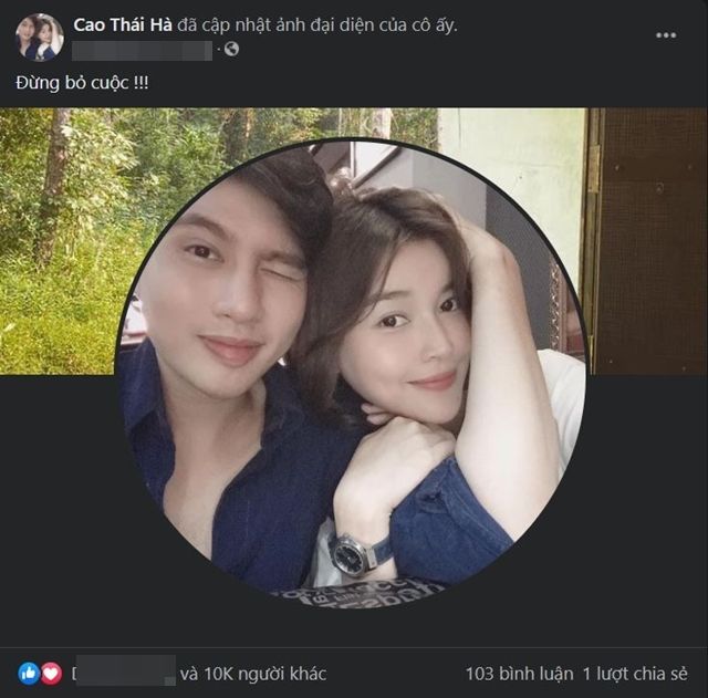 Cao Thái Hà liên tục gặp cú sốc: Bố qua đời, giờ bạn thân qua đời