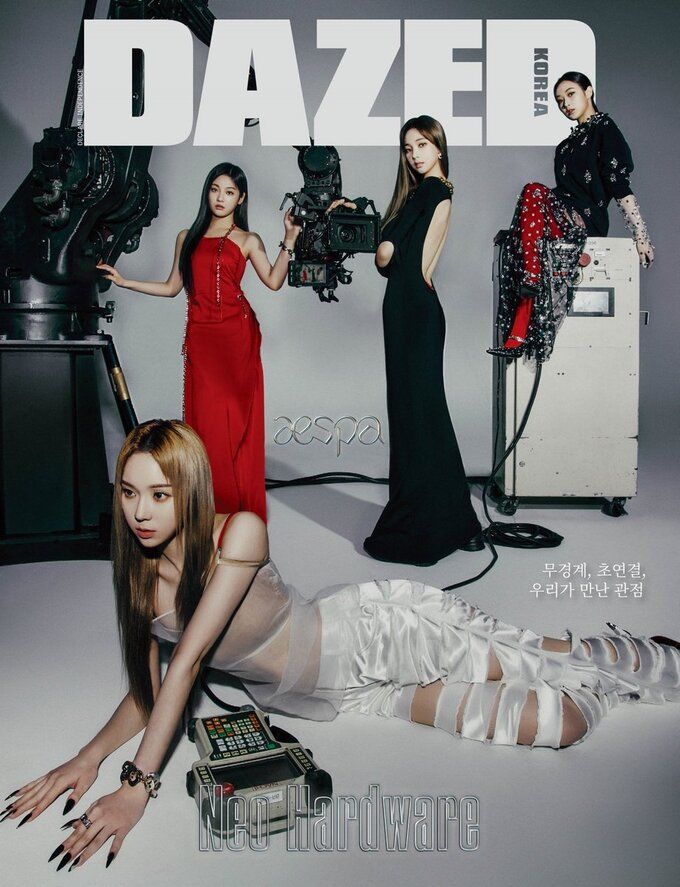 7749 lần công ty thiên vị idol ra mặt: BLACKPINK còn chưa bằng Aespa