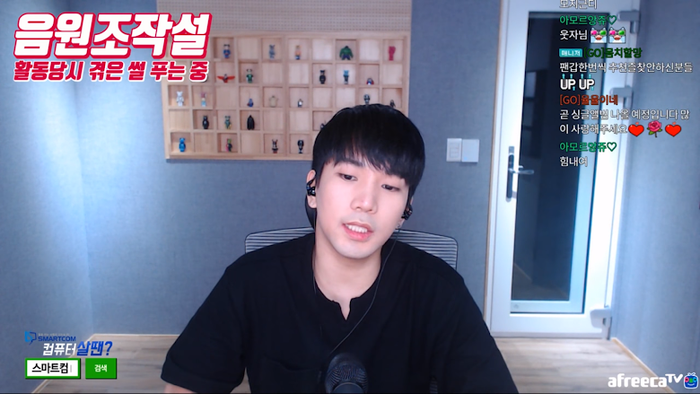 Bí mật động trời trong ngành giải trí Kpop được cựu thần tượng hé lộ