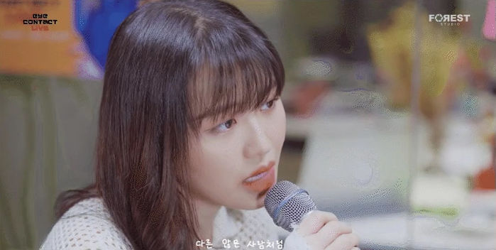 Cùng cover bản hit Hàn Quốc: Orange, Liz được khen hết lời