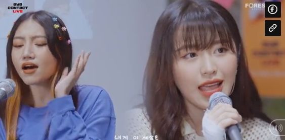 Cùng cover bản hit Hàn Quốc: Orange, Liz được khen hết lời