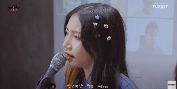 Cùng cover bản hit Hàn Quốc: Orange, Liz được khen hết lời