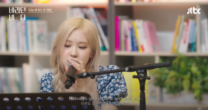 Giảng viên thanh nhạc YG khen hết lời vocal đỉnh nhất Kpop