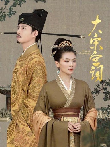 Liên tục bị chê hết thời, Châu Du Dân chính thức comeback hoành tráng