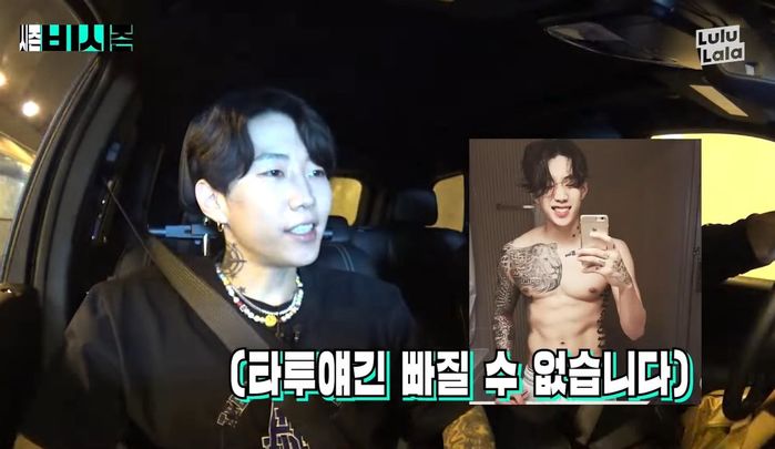 Nam idol nhìn dân chơi nhưng thật ra xăm hình nào mẹ mắng hình đó