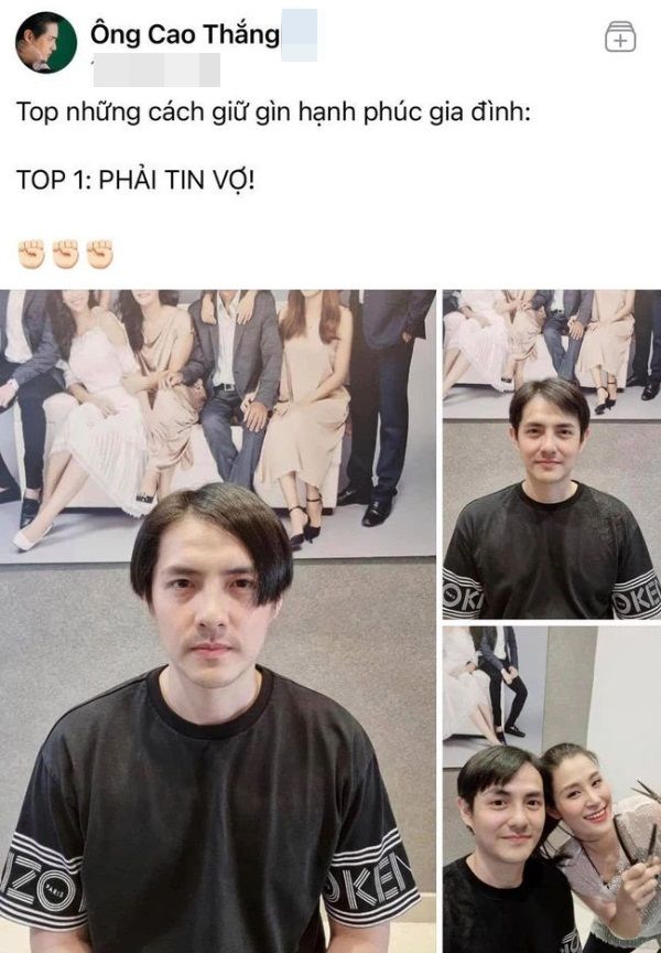 Sao nam Việt nịnh vợ: Khắc Việt dẻo miệng chưa bằng Ông Cao Thắng