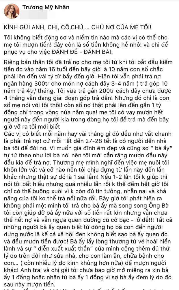 Sao Việt bị bố mẹ ruột từ mặt: Trương Mỹ Nhân coi như đã mất