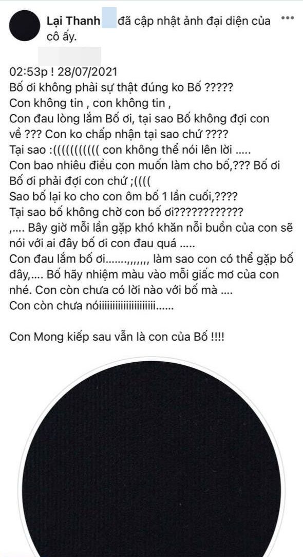 Sao Việt không thể về quê chịu tang người thân: Ngọc Sơn suy sụp