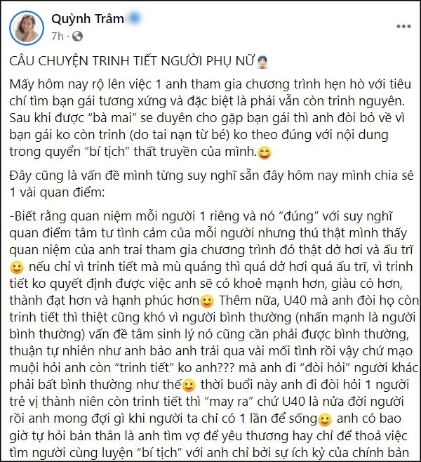 Vợ chồng Baggio bênh vực cô gái bị từ chối hẹn hò vì trinh tiết