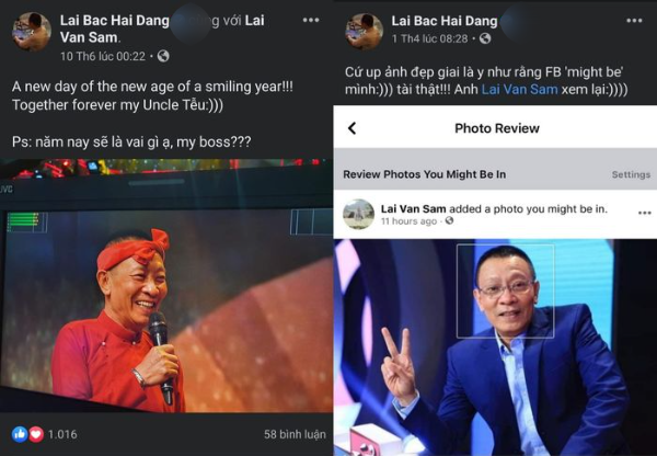 Cách gọi bố mẹ chẳng giống ai của sao Việt: Huyền My bá đạo nhất
