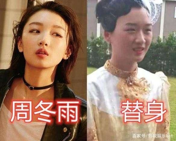 Diễn viên đóng thế giống hệt sao Cbiz: Phát hiện bản sao Nhiệt Ba