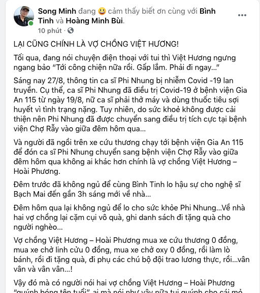 Việt Hương giúp Phi Nhung chuyển viện trong đêm: chị như bồ tát sống