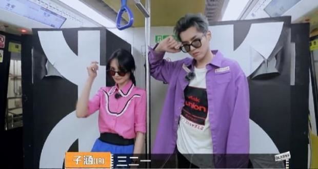 Kẻ tám lạng, người nửa cân, Trịnh Sảng từng tán tỉnh Ngô Diệc Phàm