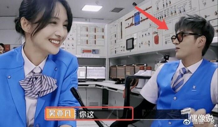 Kẻ tám lạng, người nửa cân, Trịnh Sảng từng tán tỉnh Ngô Diệc Phàm