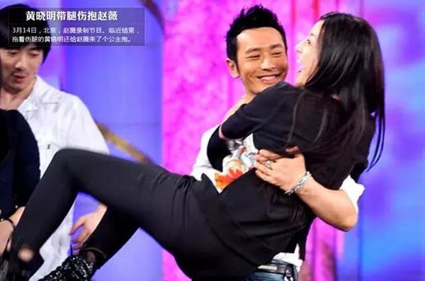 Mối tình si của Huỳnh Hiểu Minh - Triệu Vy: Yêu thầm tận 10 năm