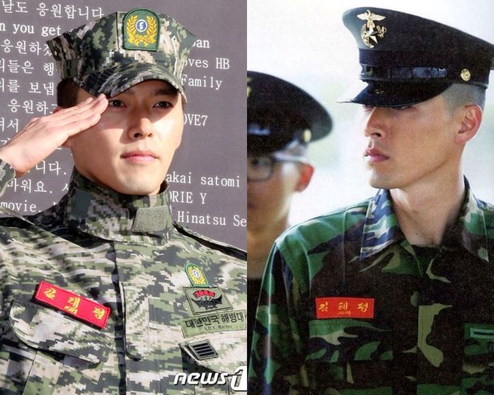 Sao Hàn trong quân phục: Rain cực phẩm, Kim Soo Hyun không thể nhận ra