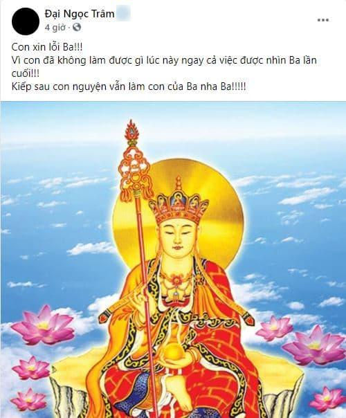 Sao Việt 24h: Bố vợ diễn viên Hoàng Mèo ra đi, Bình Tinh ôm tro cốt mẹ