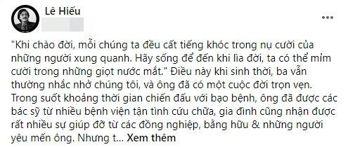 Tang lễ NS Giang Còi: Gia đình không tiếp khách và nhận phúng viếng