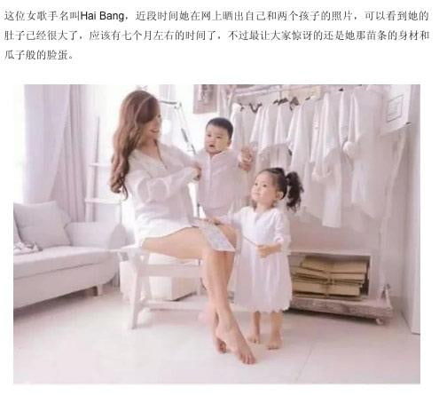 Thiên An làm mẹ đơn thân, netizen Hàn bàn luận về số tiền chu cấp