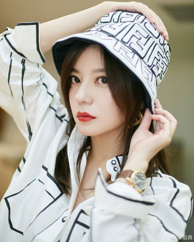 Triệu Vy trước khi vướng phong sát: 3 năm trước đã là tỷ phú đô la