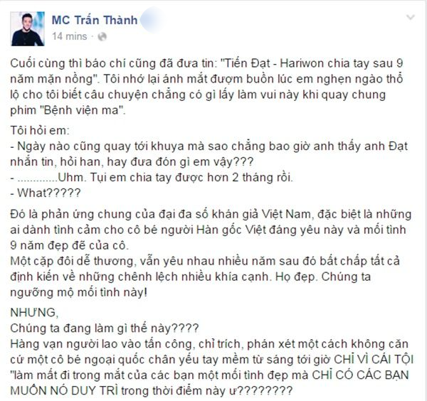 Những sao nam bảo vệ bà xã trước dư luận khiến netizen nể phục