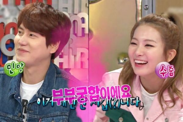 Những idol Kpop nhận được lời tỏ tình ngay trên sóng truyền hình