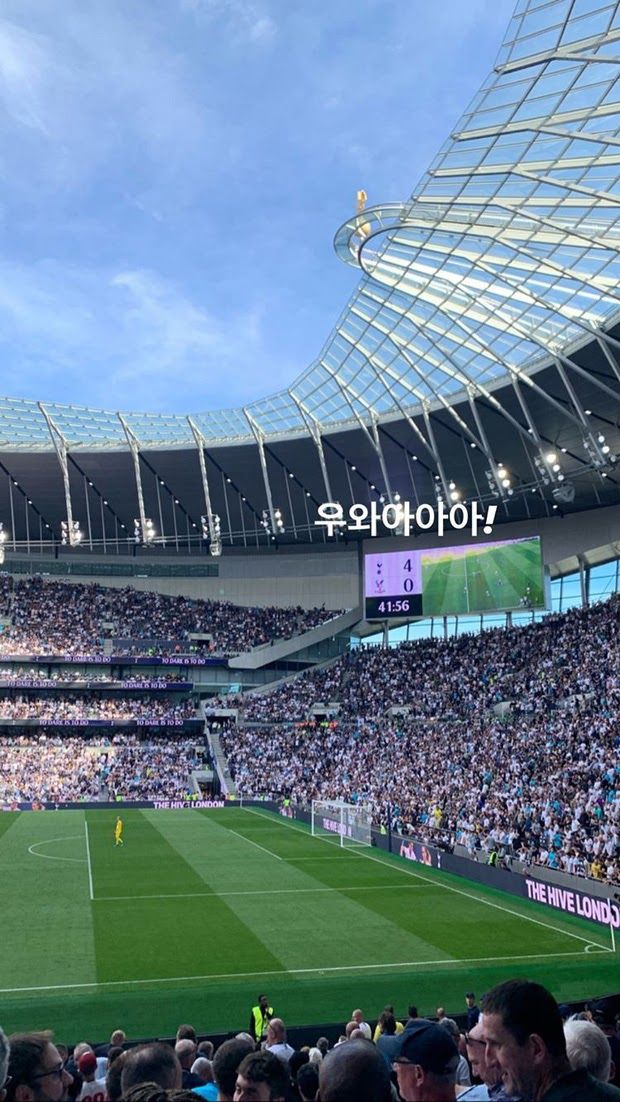 7749 lần Jisoo lộ hint hẹn hò: Cầu thủ Heung Min chưa bất ngờ nhất