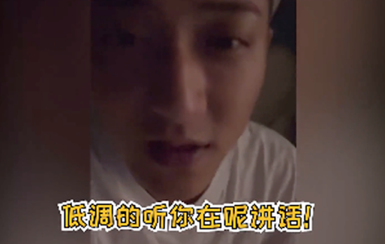 Cựu idol EXO kể quy luật ngầm Cbiz: Nghệ sĩ bị phong sát như chơi