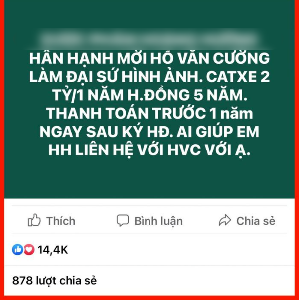 Hồ Văn Cường ra riêng: trúng hợp đồng 2 tỷ/năm kí độc quyền 5 năm