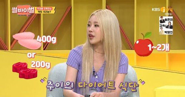 Màn thoát xác của nữ idol kém xinh nhất Kpop: Nhìn thực đơn mà sốc