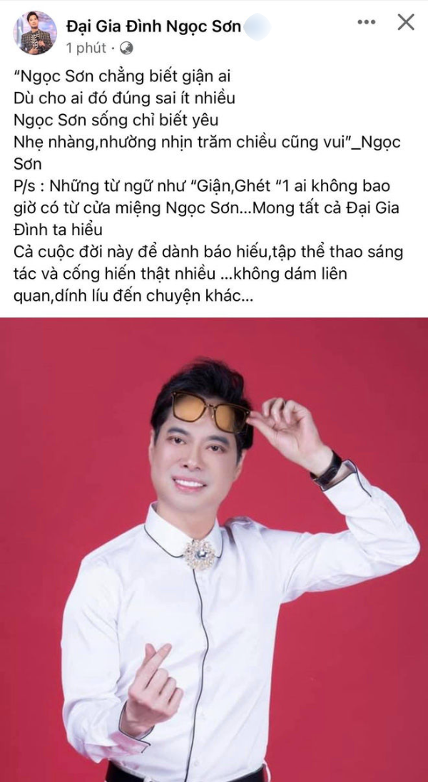 Cuộc sống của Ngọc Sơn hiện tại thế nào từ ngày không còn mẹ?