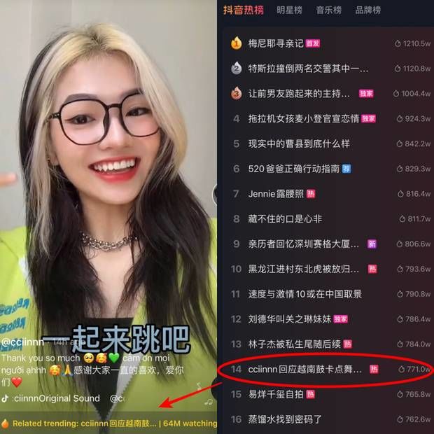 Cô gái giống Lisa (BLACKPINK) tại Rap Việt là ai?