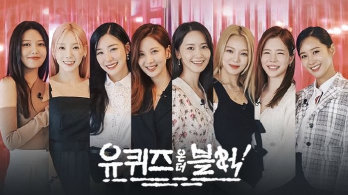 Các nhóm nhạc Kpop hóa giải lời nguyền 7 năm: SNSD giữ vững vị thế