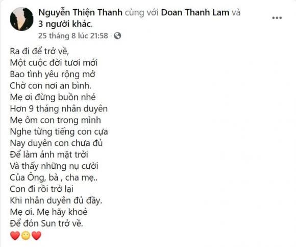 Con của các diva Việt: con gái Mỹ Linh thừa hưởng giọng hát của mẹ
