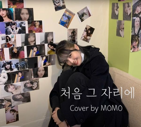 4 main dancer các nhóm nhạc hàng đầu Kpop với giọng hát bất ngờ