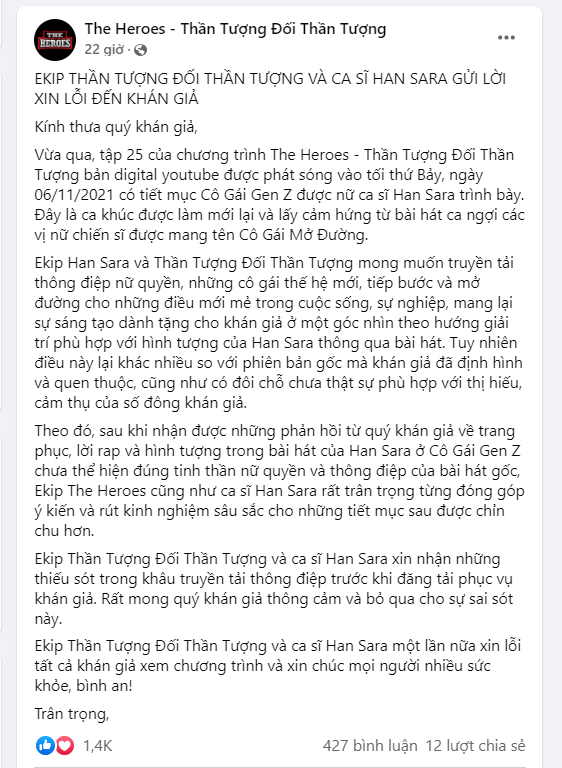 Han Sara vô duyên với gameshow: cứ đi thi là bị sao quả tạ chiếu