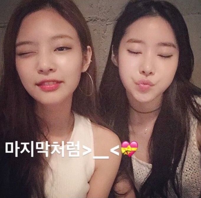 Hội bạn thân chất lượng của Jennie: Chính chủ còn đăng ảnh 1 idol nam