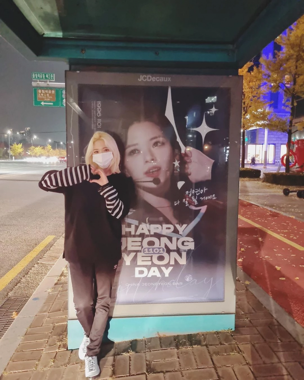 Jungyeon (TWICE) lột xác khó tin: Body nuột như chưa hề phì nhiêu