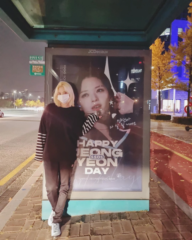 Jungyeon (TWICE) lột xác khó tin: Body nuột như chưa hề phì nhiêu